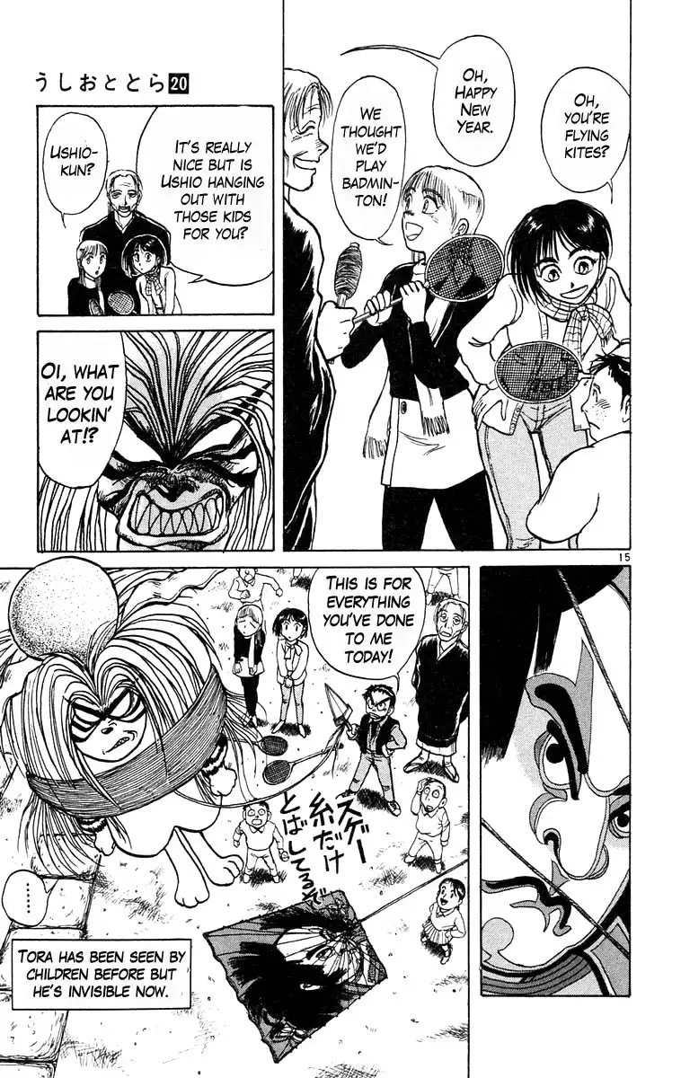 Ushio and Tora Chapter 180 15